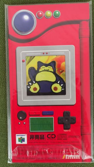 Pokemon Nintendo 64 Special Card Set PocketMonster