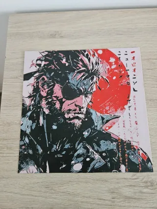 Quadro Hueforge per videogiochi, film o serie TV