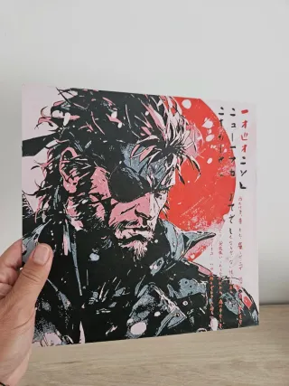 Quadro Hueforge per videogiochi, film o serie TV