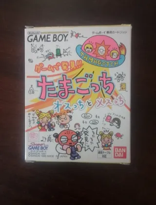 Tamagotchi Game Boy Cartucho Nintendo