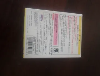 Tamagotchi Game Boy Cartucho Nintendo