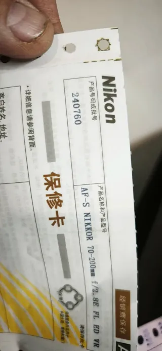 Abierto sin usar solo para hacer la foto