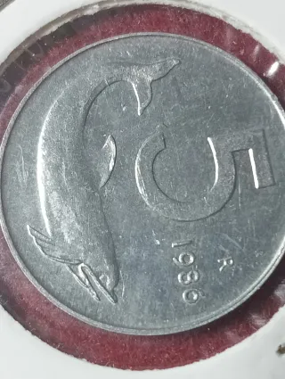 Monete Repubblica Italiana 5 Lire Varie Annate