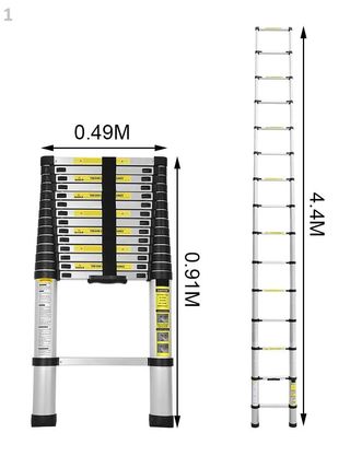 ESCALERA 4,4 METROS TELESCOPICA PLEGABLE NUEVA _