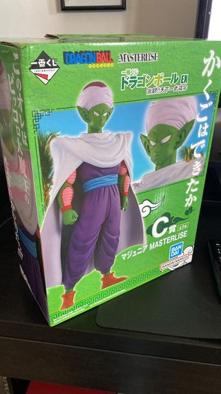 Figura Piccolo Jr. Ichibansho Dragon Ball EX
