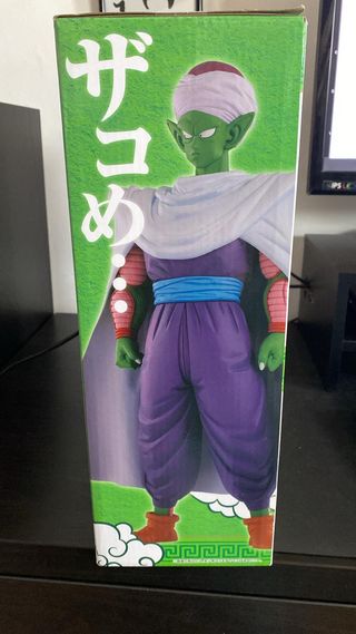 Figura Piccolo Jr. Ichibansho Dragon Ball EX