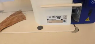 Máquina de coser JUKI DDL-7000A-7