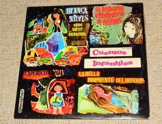 Discos infantiles vinilo Mary Carmen y sus muñecos