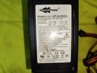 Fuente Alimentación GlacialPower GP-AL650AA 650W