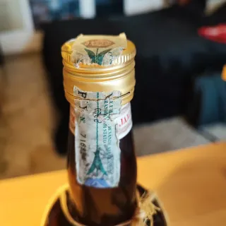 Rhum Black Joe - VUOTA