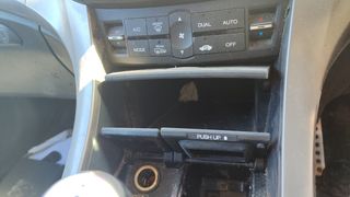 Despiece Honda Accord Tourer CW 2.2 DTEC 2010