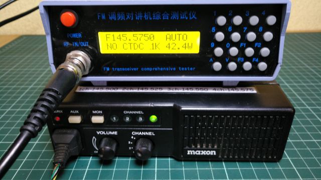 Transceptor FM Maxon PM-100 V2 (40 vatios)