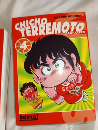 CHICHO TERREMOTO 04 y 03