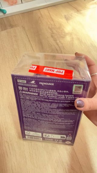 Labubu Wings of Fortune Vinyl Plush