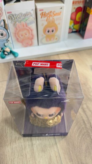 Labubu Wings of Fortune Vinyl Plush