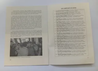 Así cazo - los secretos cinegéticos del campeón...