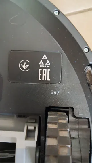 Roomba 697