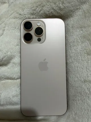 iPhone 16 Pro Max Batería 98% 900€ NEGOCIABLE
