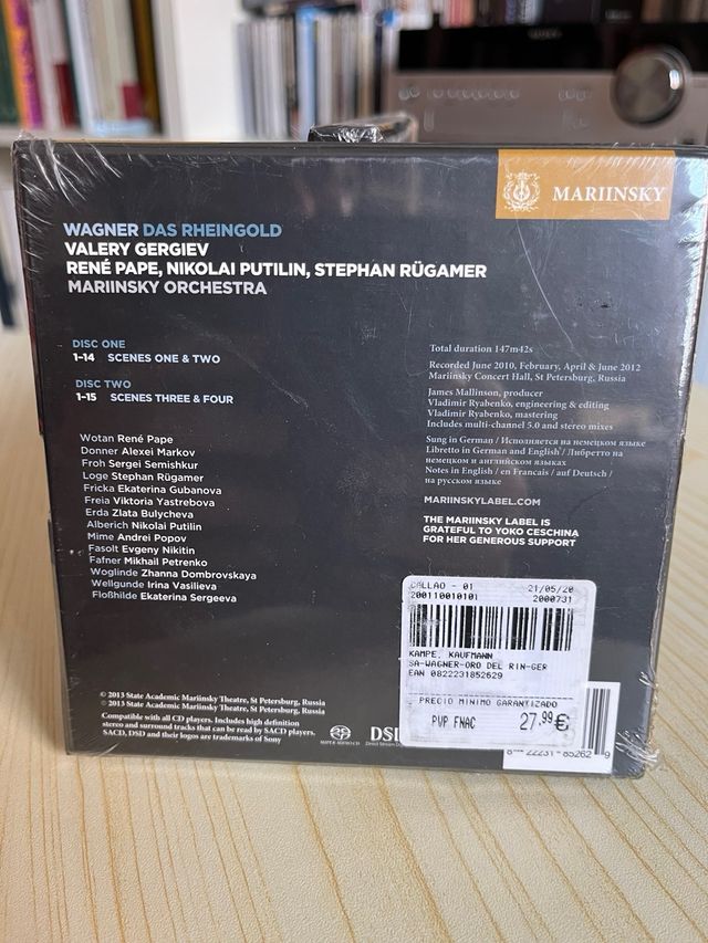 Wagner: L'Oro del Reno & La Valchiria Gergiev 6 CD