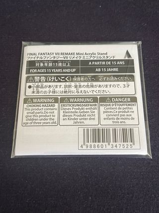 Final Fantasy VII Remake Intergrade Switch 2