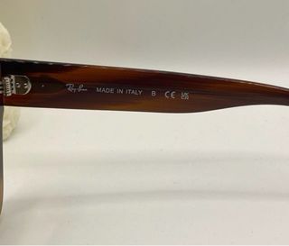 Gafas Ray-Ban State Street