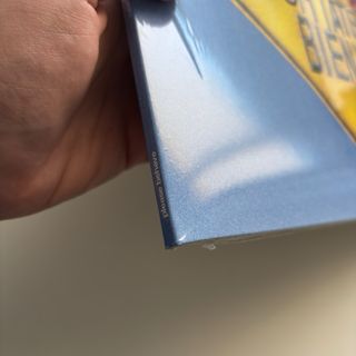 Vinilo mvrk - Pórtate Bien!