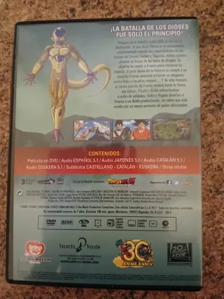 DVD Dragon Ball Z: La Resurrección de F