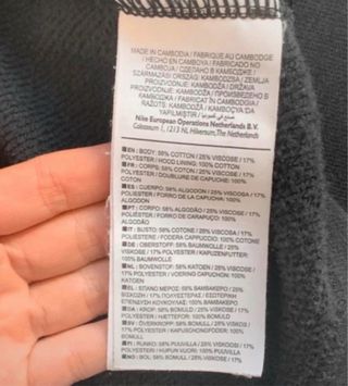 Chaqueta Nike Negra con Cremallera