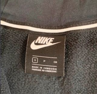 Chaqueta Nike Negra con Cremallera