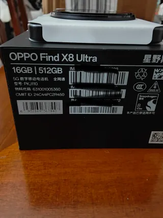 Oppo Find X8 Ultra