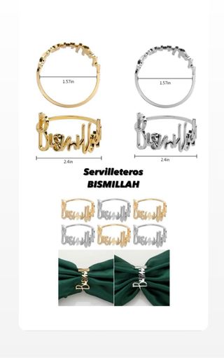 Servilleteros Bismillah Oro y Plata