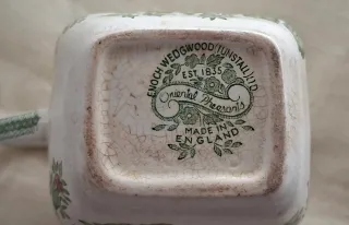 LECHERA PORCELANA. ENOCH WEDGOOD. Faisanes VINTAGE