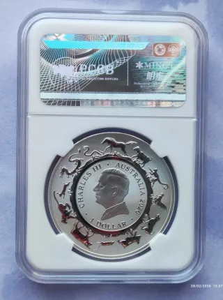 Onza Plata 999 Lunar Caballo 2026