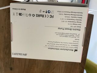 Sacaleches Eléctrico Manos Libres