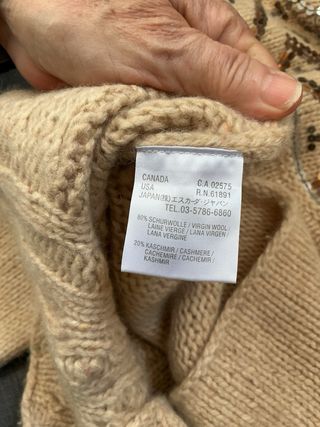 Jersey Escada Sport Beige