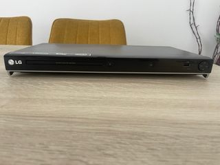 Reproductor DVD LG HDMI USB