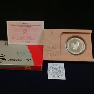 2000 Pesetas Plata Olimpiada Barcelona 92