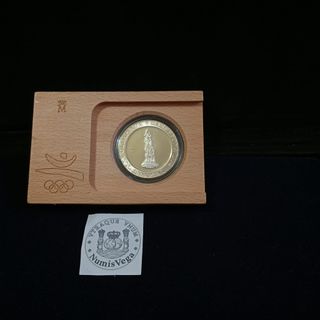 2000 Pesetas Plata Olimpiada Barcelona 92