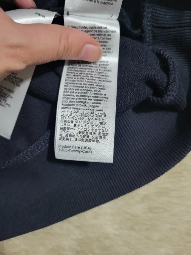 Maglietta Tommy Hilfiger Blu Nuova