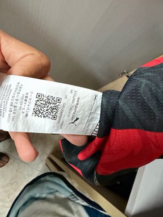 Camiseta A.C Milan 25/26 Primera Equipación