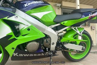 Estriberas retrasadas KAWASAKI ZX6R ZX9R 1998 2003
