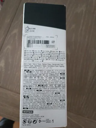 Ruedines Bici Infantil 16 pulgadas Decathlon