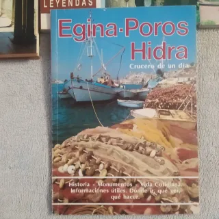 Lote de varias guías