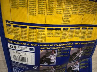 Cadenas de nieve textiles