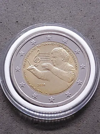 2€ Commemorativo Grecia 2025 Theodorakis