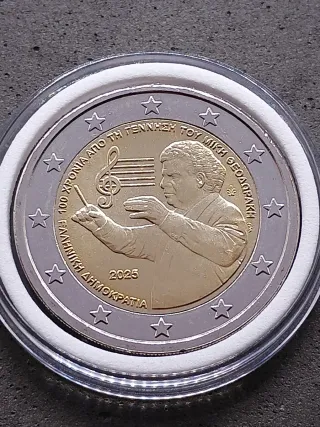 2€ Commemorativo Grecia 2025 Theodorakis