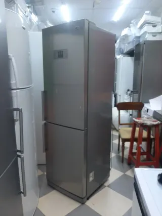Nevera LG