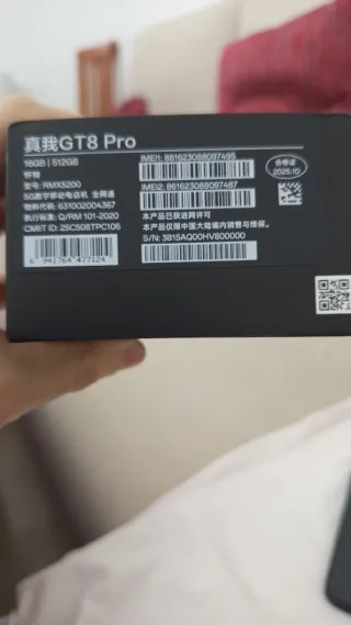 Móvil, Realme GT8 PRO.