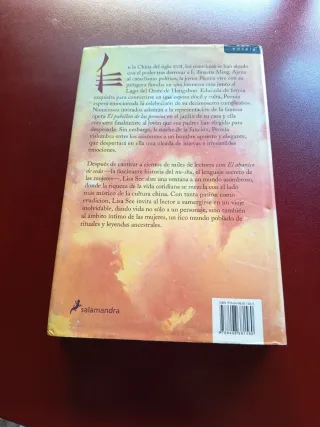 El pabellón de las peonías (Spanish Edition)