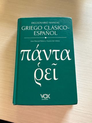 Diccionario manual griego clásico-español